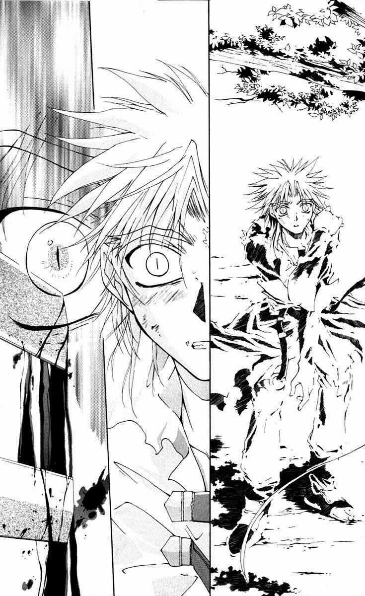 Record of Fallen Vampire Chapter 13 trang 46