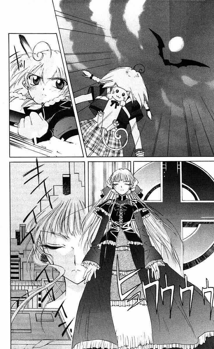 Record of Fallen Vampire Chapter 2 trang 32