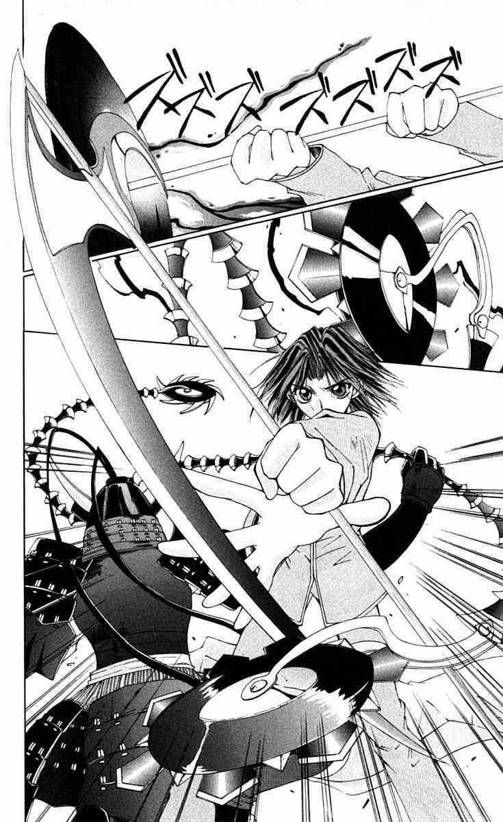 Record of Fallen Vampire Chapter 2 trang 36