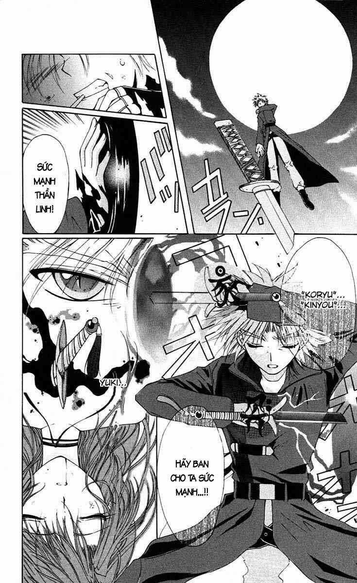 Record of Fallen Vampire Chapter 2 trang 42