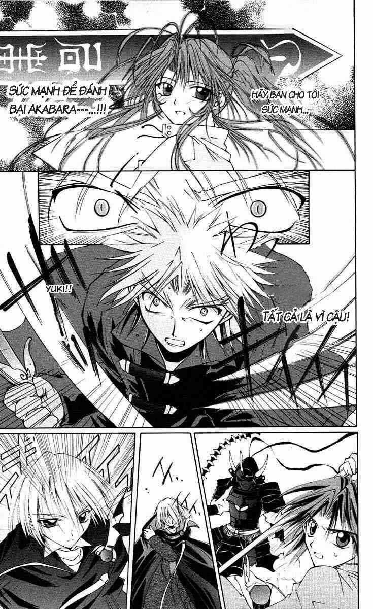 Record of Fallen Vampire Chapter 2 trang 43