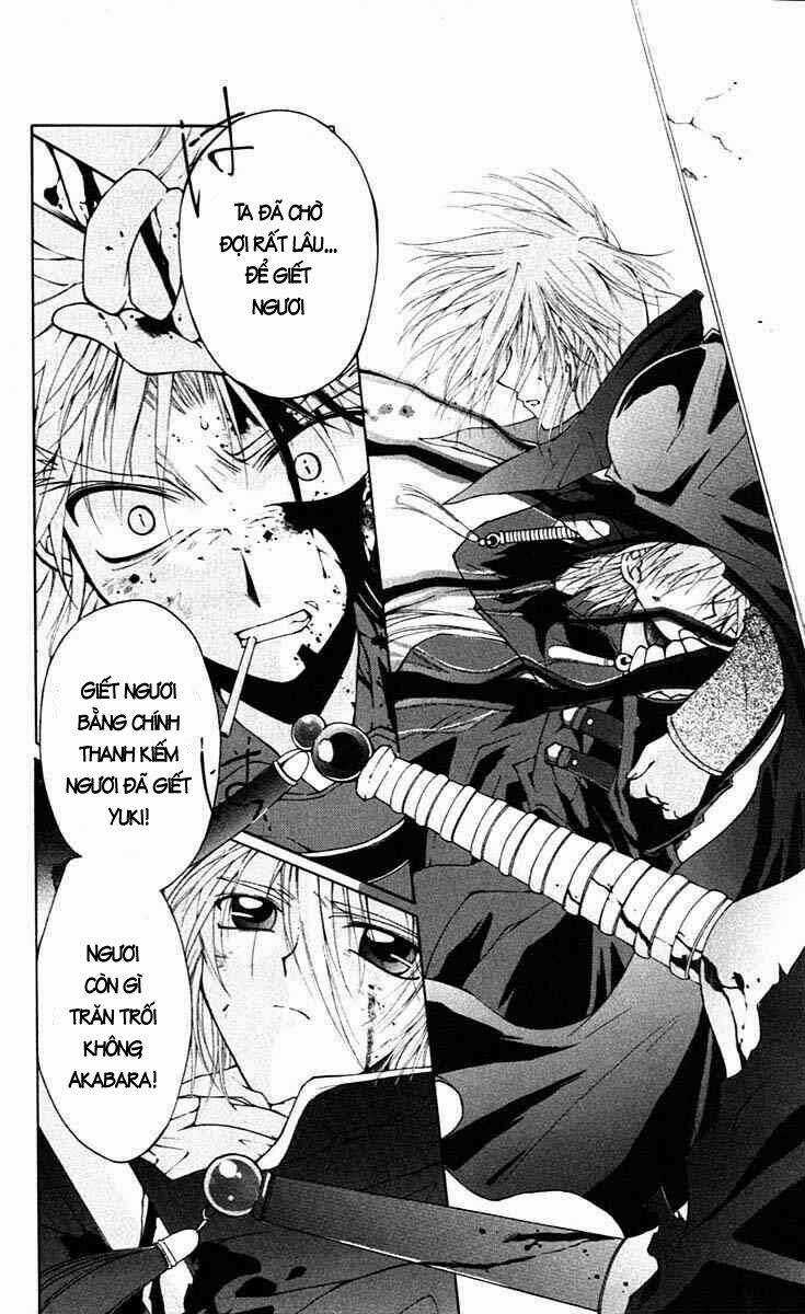 Record of Fallen Vampire Chapter 2 trang 46