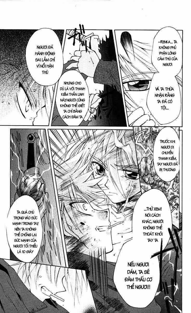 Record of Fallen Vampire Chapter 2 trang 47