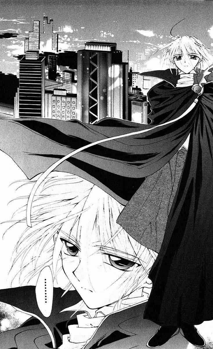 Record of Fallen Vampire Chapter 2 trang 8