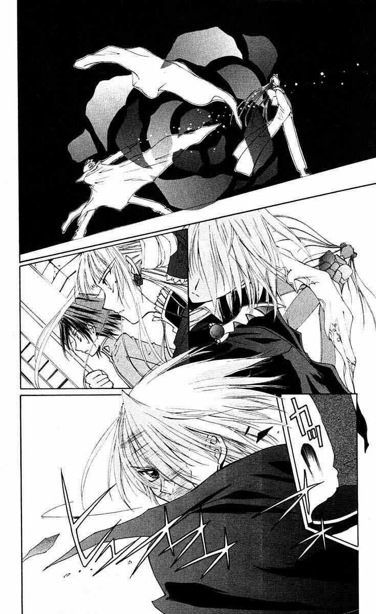 Record of Fallen Vampire Chapter 3 trang 14