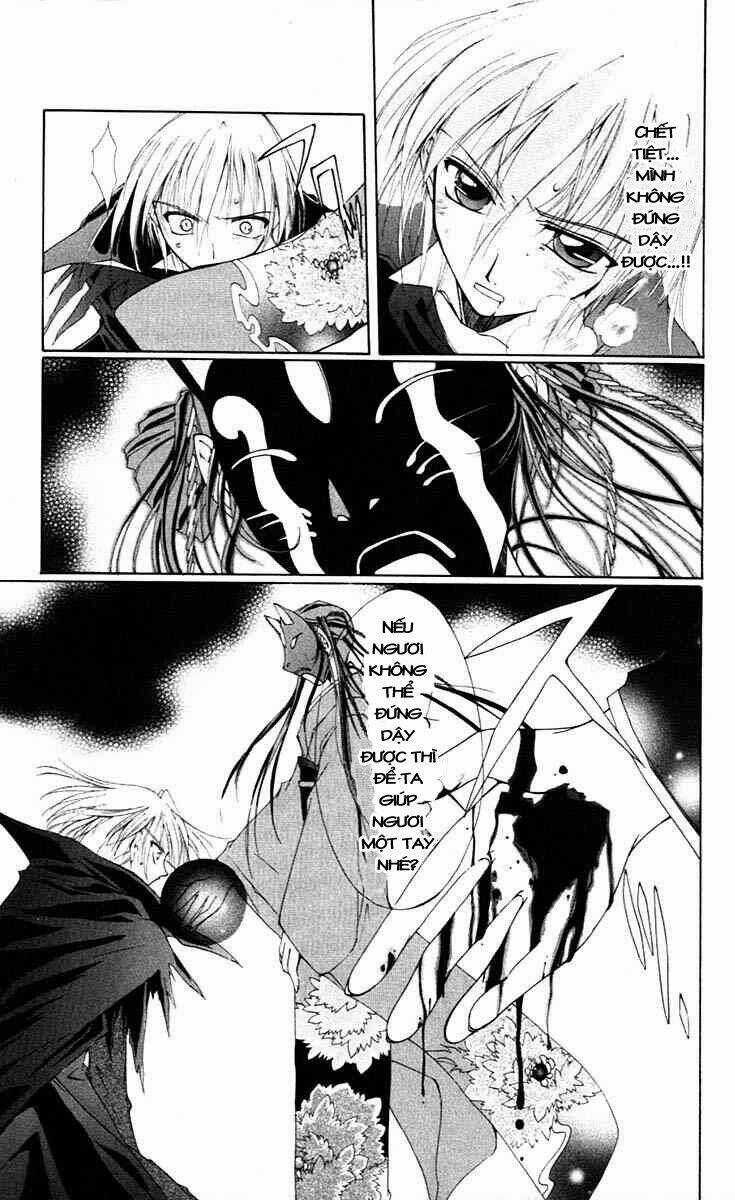 Record of Fallen Vampire Chapter 3 trang 17