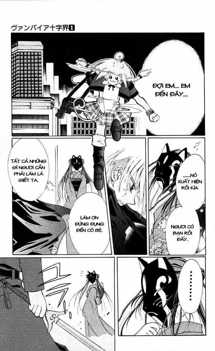 Record of Fallen Vampire Chapter 3 trang 23