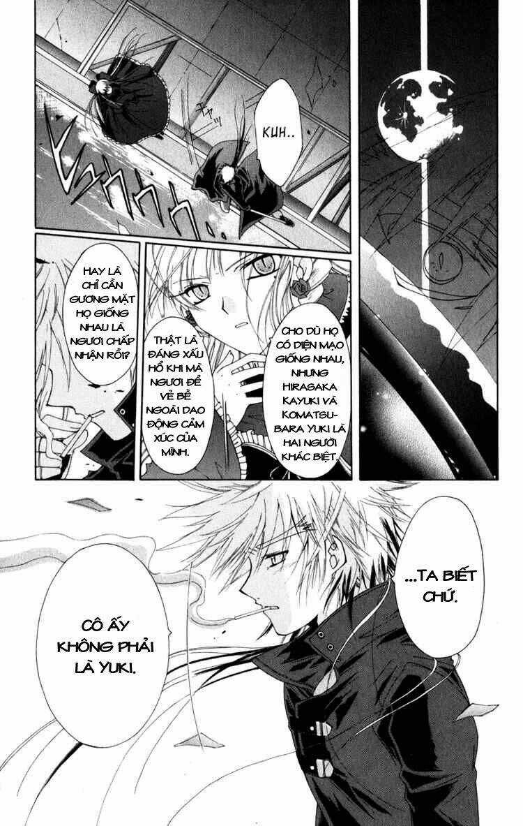 Record of Fallen Vampire Chapter 5 trang 24