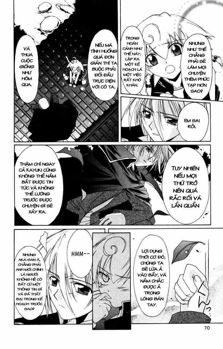 Record of Fallen Vampire Chapter 5 trang 29