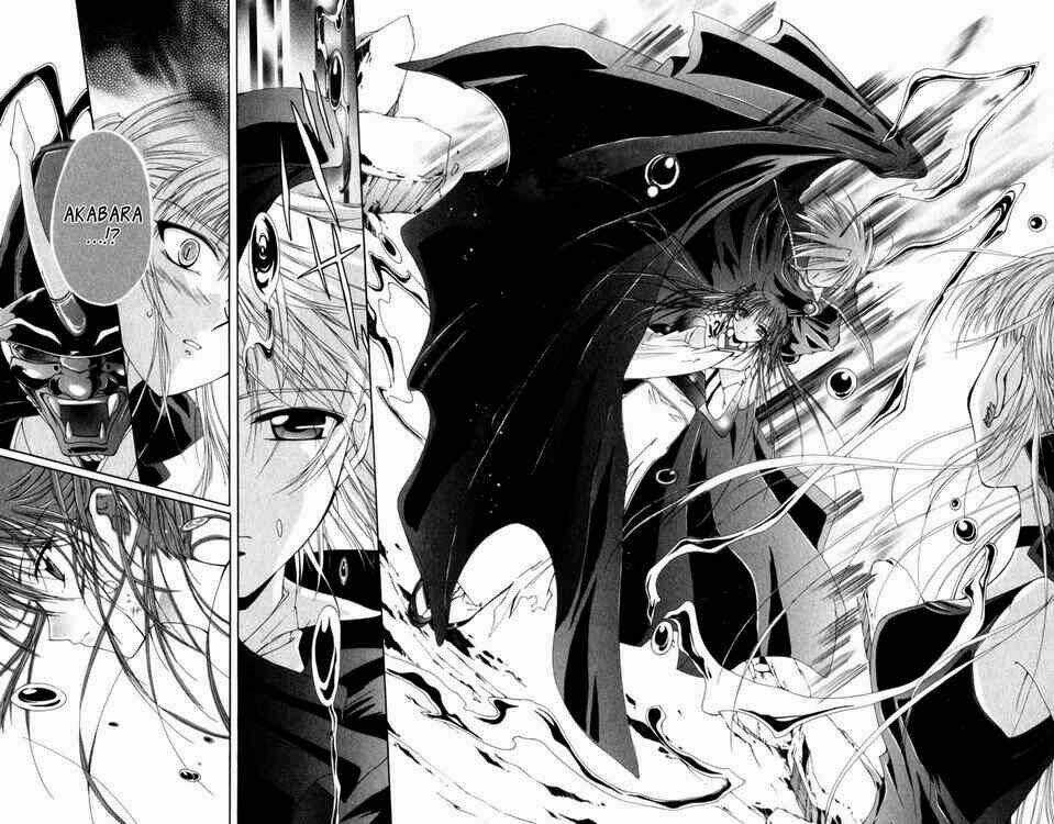 Record of Fallen Vampire Chapter 7 trang 24