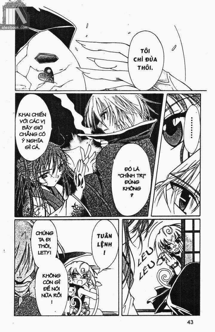 Record of Fallen Vampire Chapter 8 trang 12