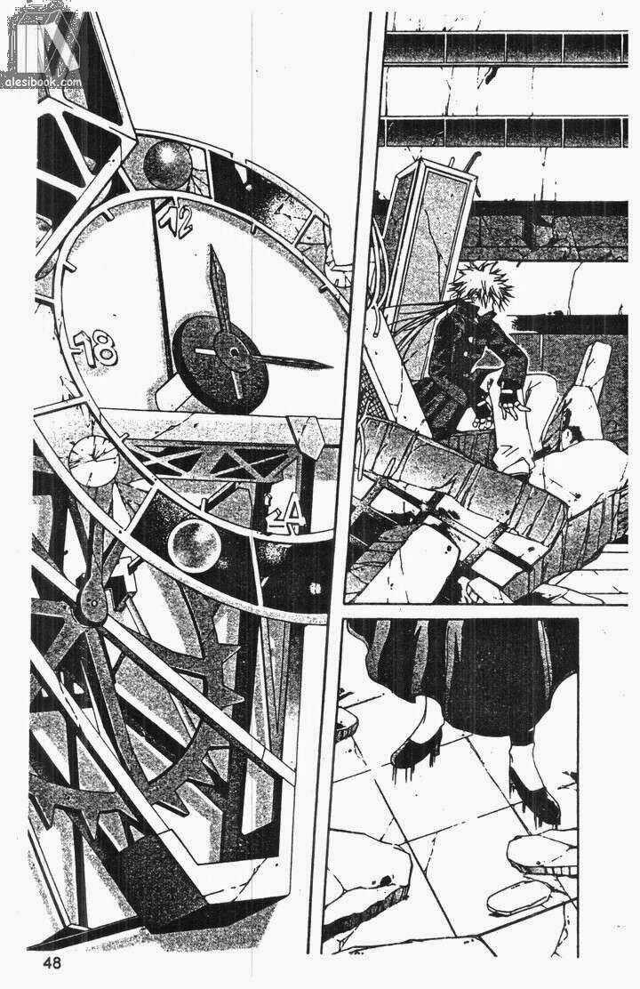 Record of Fallen Vampire Chapter 8 trang 17