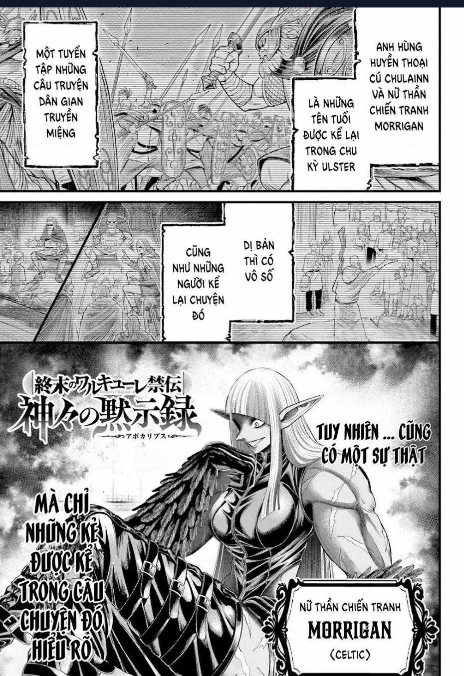 Record Of Ragnarok: The Apocalypse Of The Gods Chapter 4 trang 1
