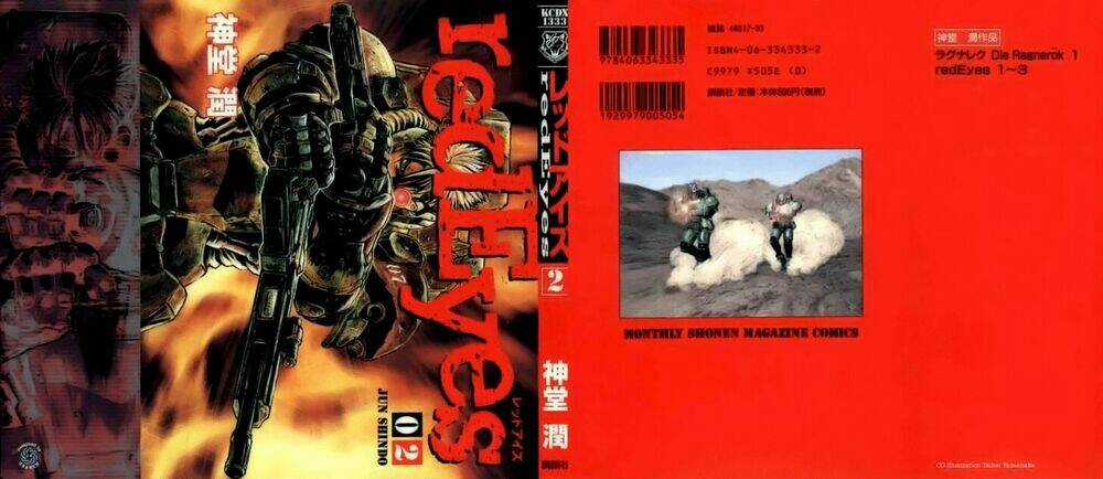 Red Eyes Chapter 4.1 trang 23