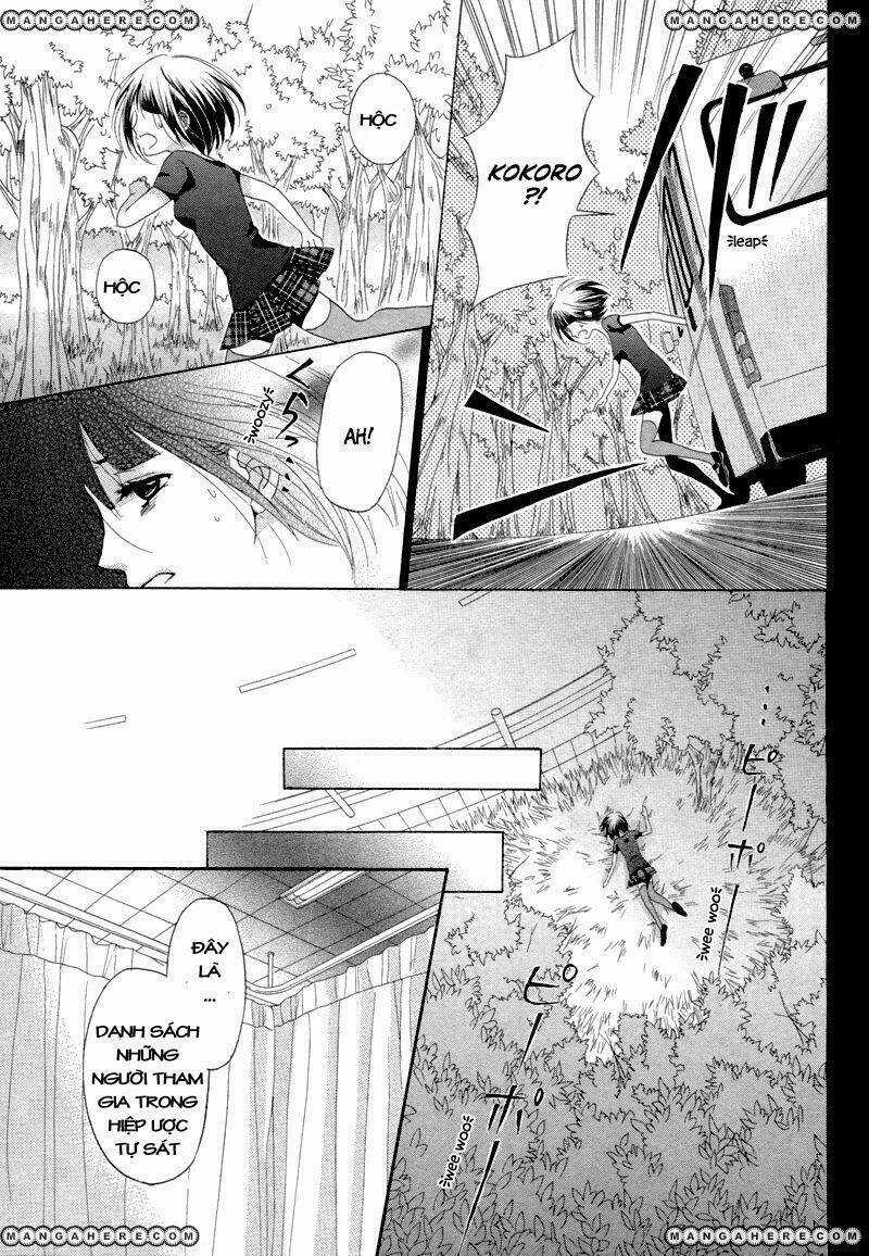 Red House Chapter 1 trang 29