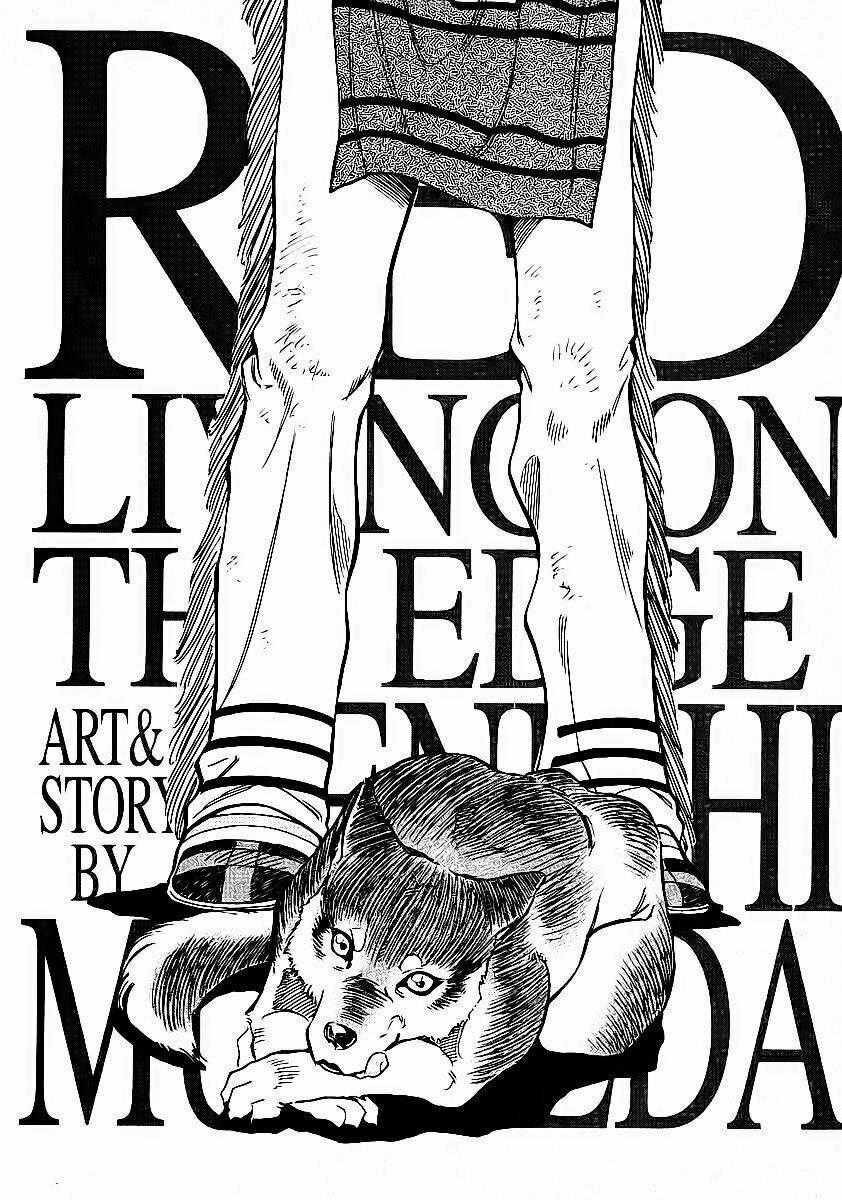 Red Living On The Edge - Người Da Đỏ Lang Thang Chapter 10 trang 1