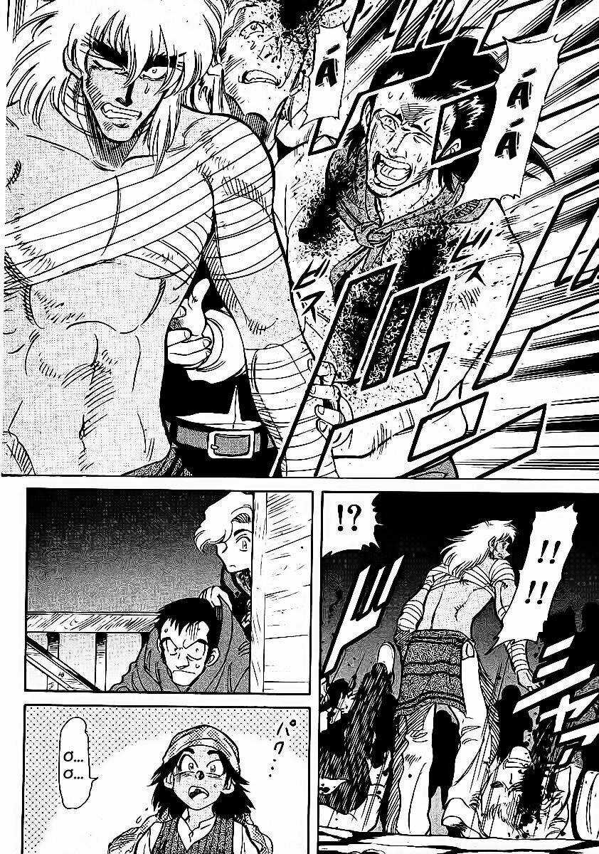 Red Living On The Edge - Người Da Đỏ Lang Thang Chapter 13 trang 8