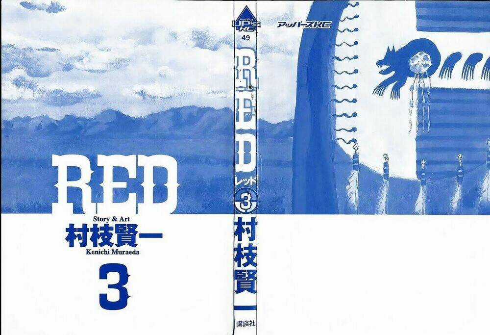 Red Living On The Edge - Người Da Đỏ Lang Thang Chapter 16 trang 2