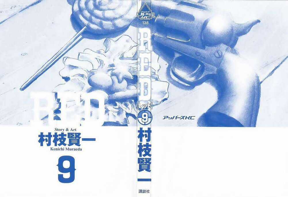 Red Living On The Edge - Người Da Đỏ Lang Thang Chapter 67 trang 2