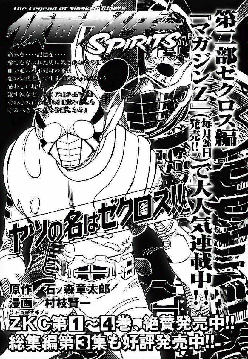 Red Living On The Edge - Người Da Đỏ Lang Thang Chapter 89 trang 28