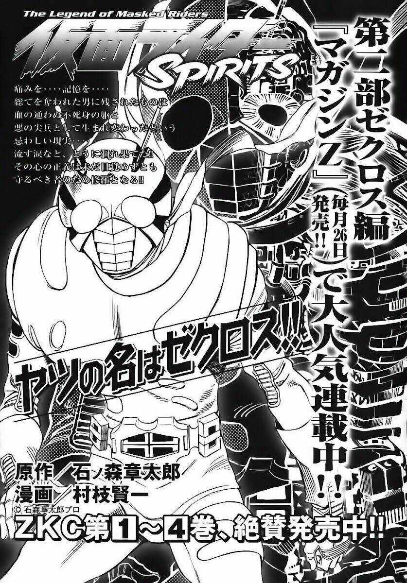 Red Living On The Edge - Người Da Đỏ Lang Thang Chapter 98 trang 36