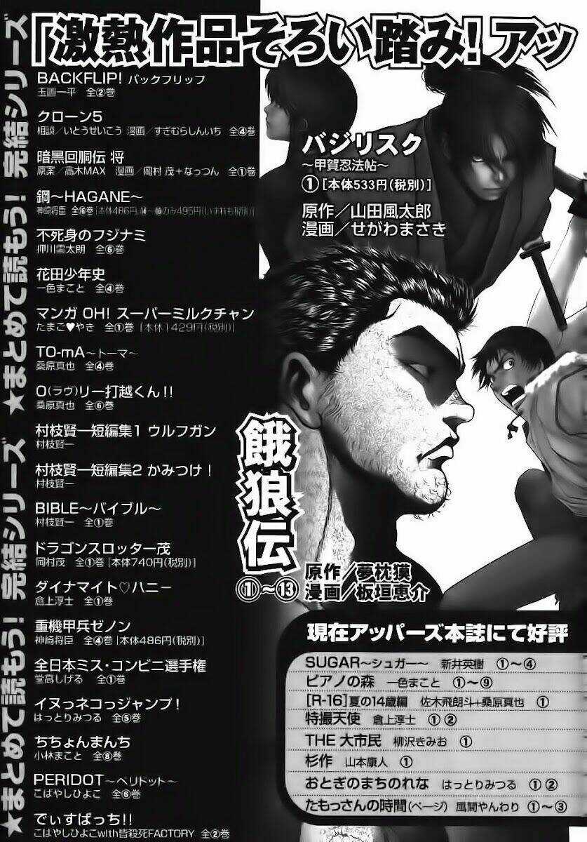 Red Living On The Edge - Người Da Đỏ Lang Thang Chapter 98 trang 40