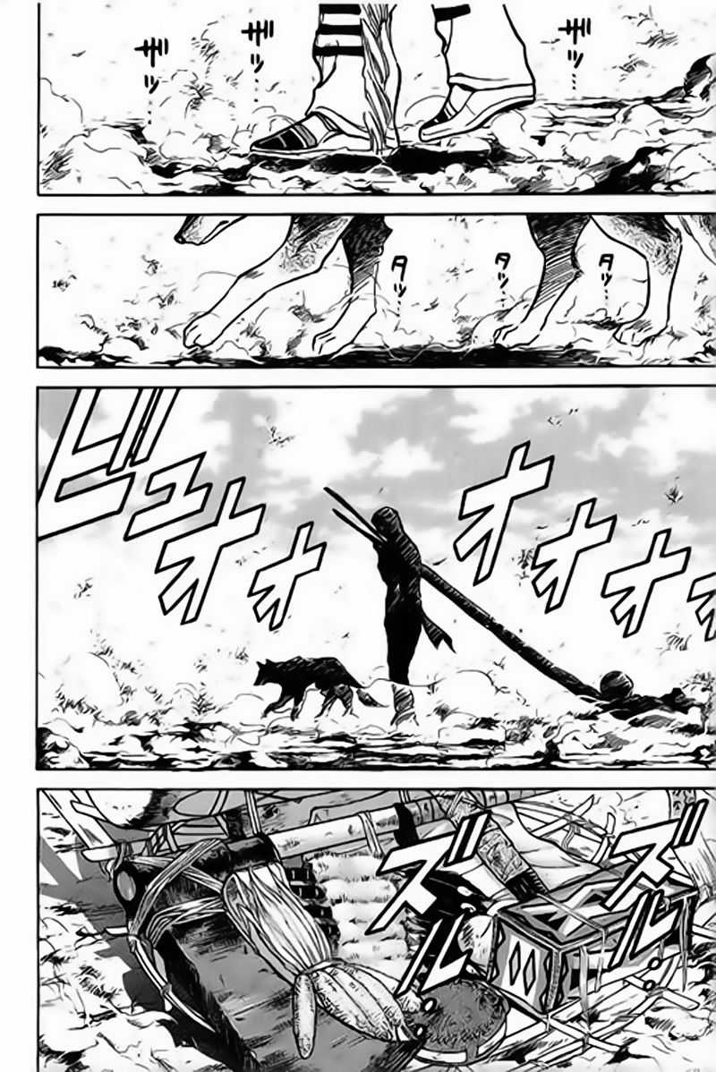 Red Living On The Edge Chapter 1 trang 9