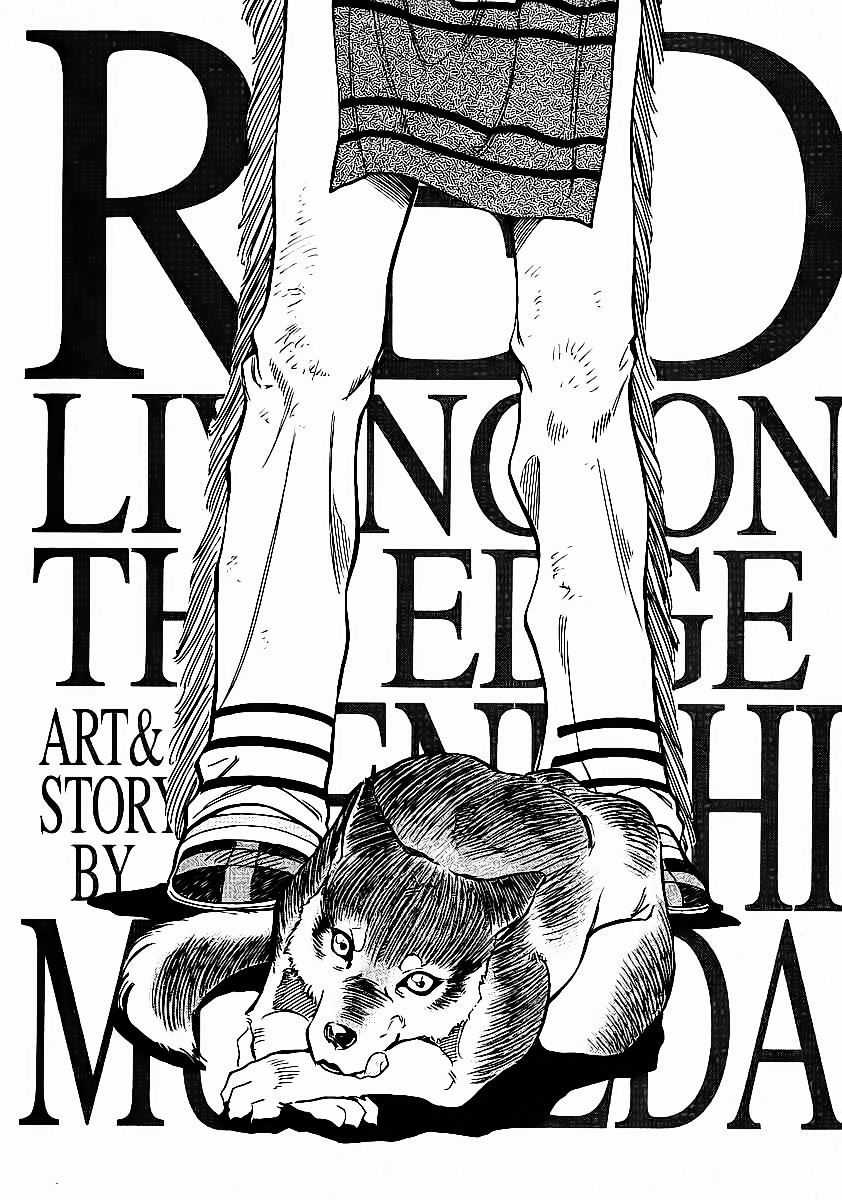 Red Living On The Edge Chapter 10 trang 1