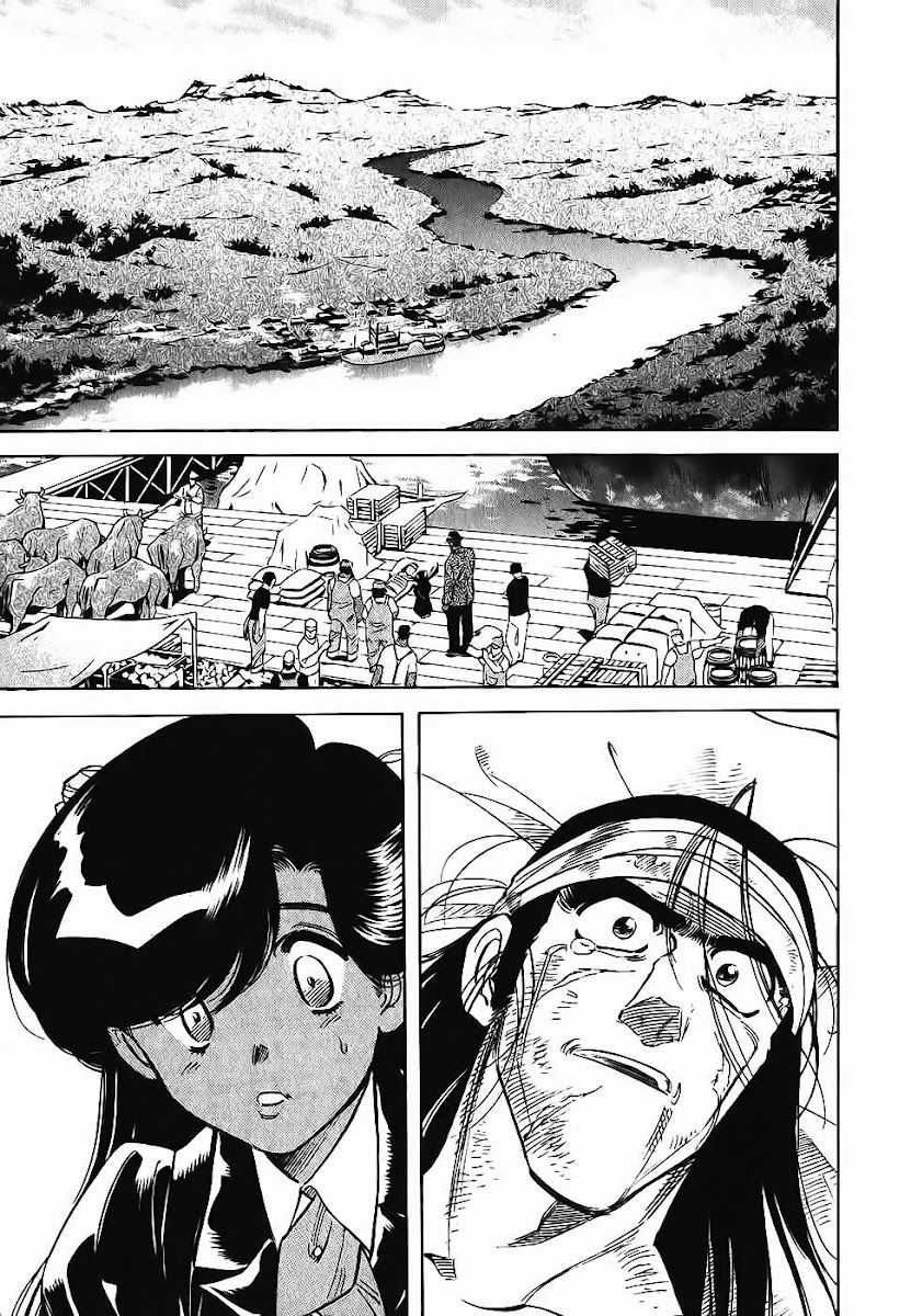 Red Living On The Edge Chapter 100 trang 2