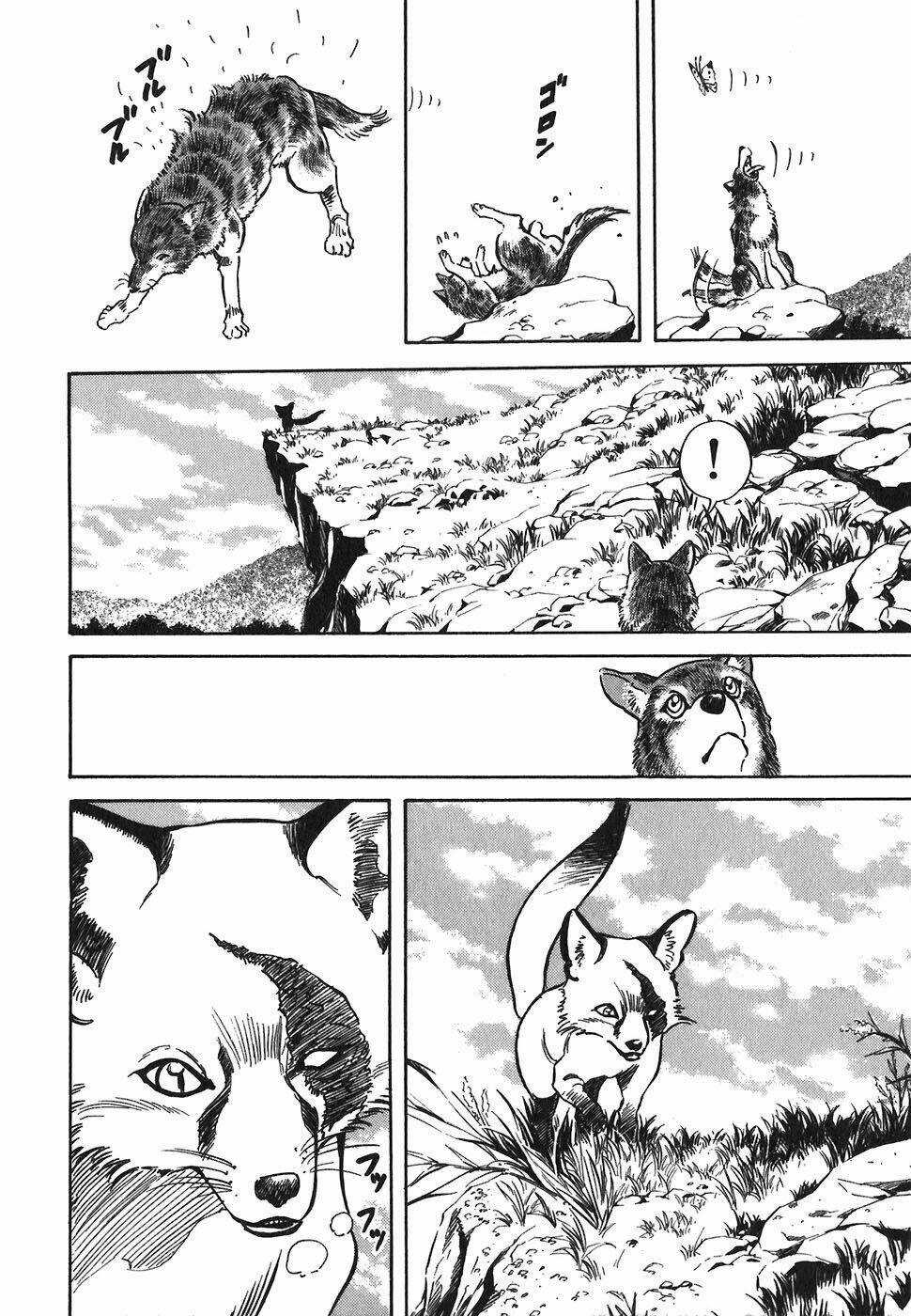 Red Living On The Edge Chapter 104 trang 1