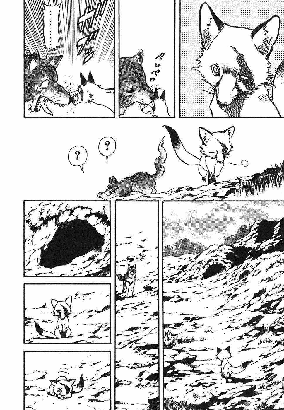 Red Living On The Edge Chapter 104 trang 3