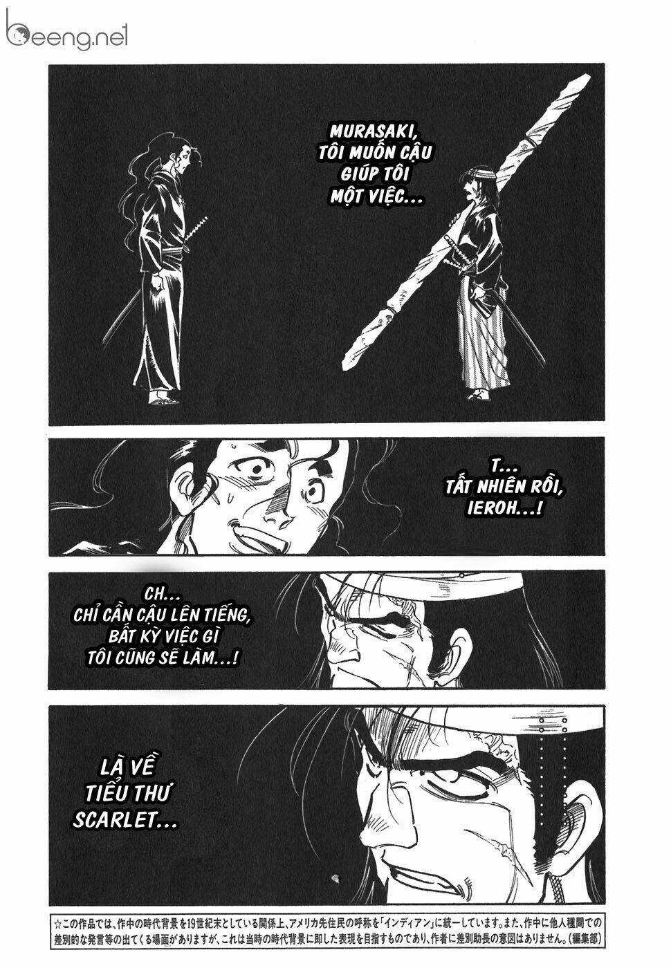 Red Living On The Edge Chapter 105 trang 1