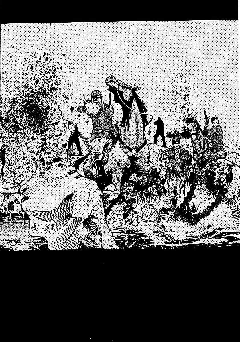 Red Living On The Edge Chapter 12 trang 10