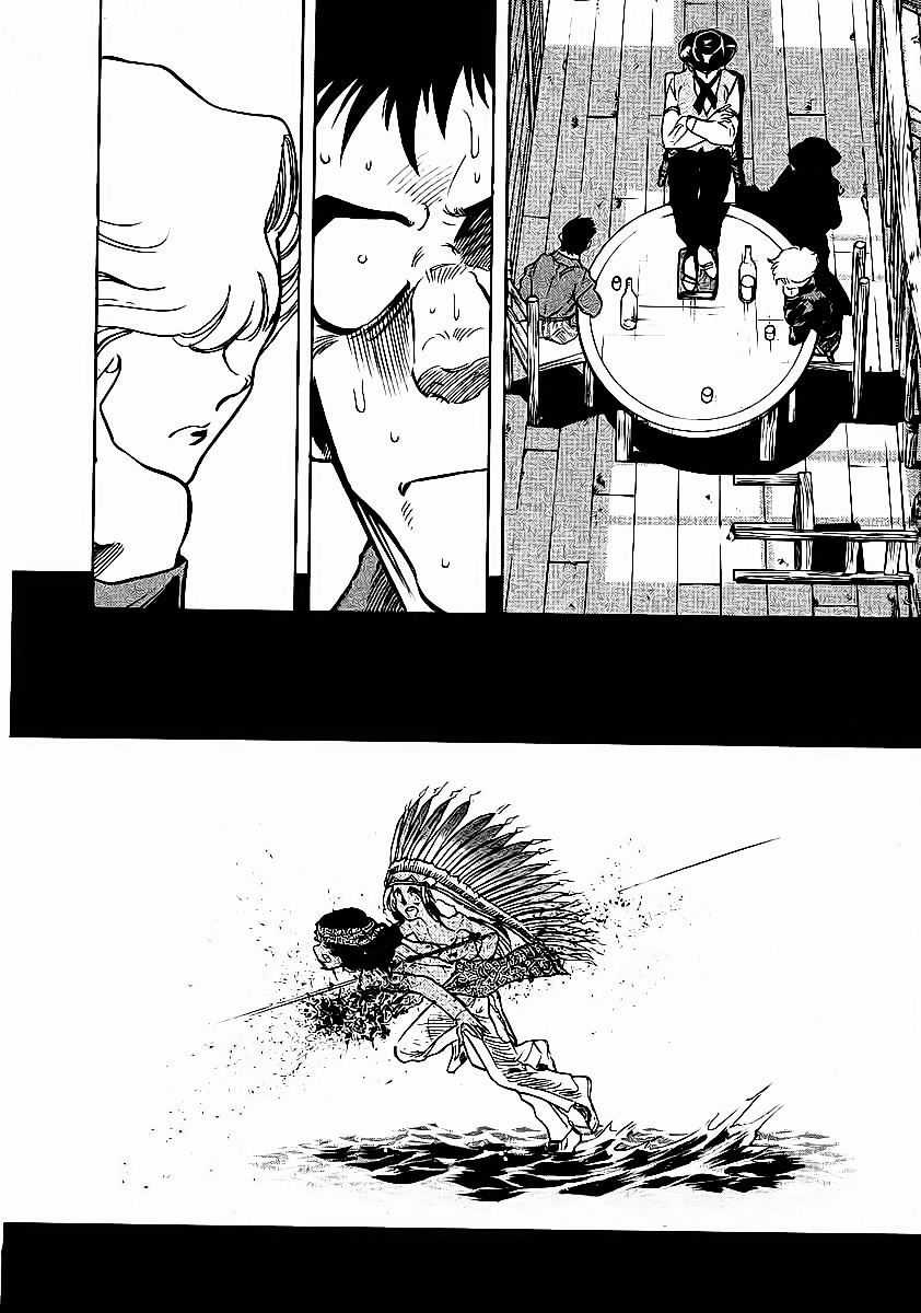 Red Living On The Edge Chapter 12 trang 11