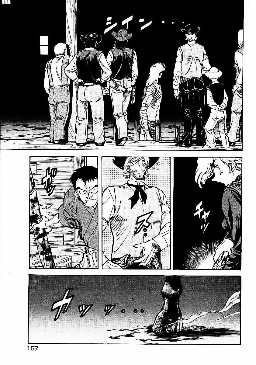 Red Living On The Edge Chapter 12 trang 24