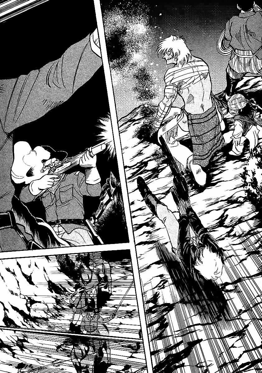 Red Living On The Edge Chapter 14 trang 27