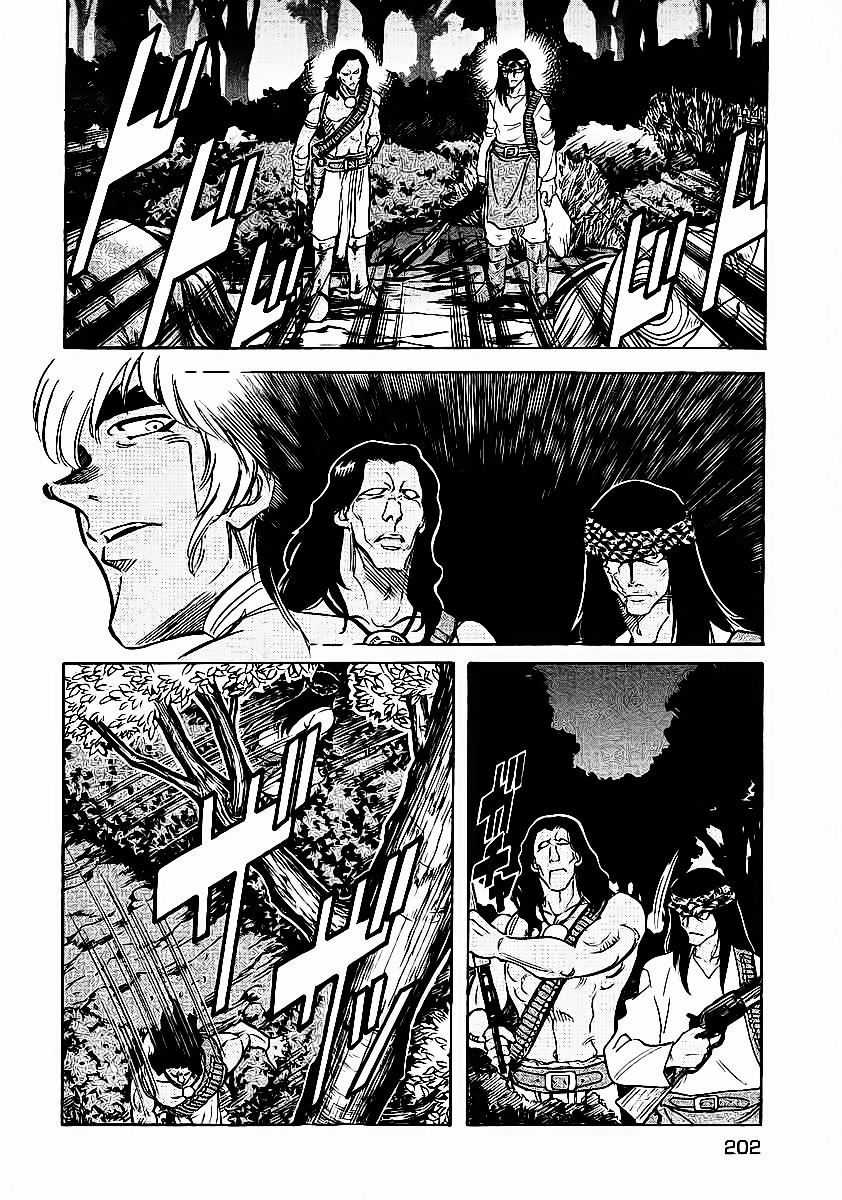 Red Living On The Edge Chapter 14 trang 7