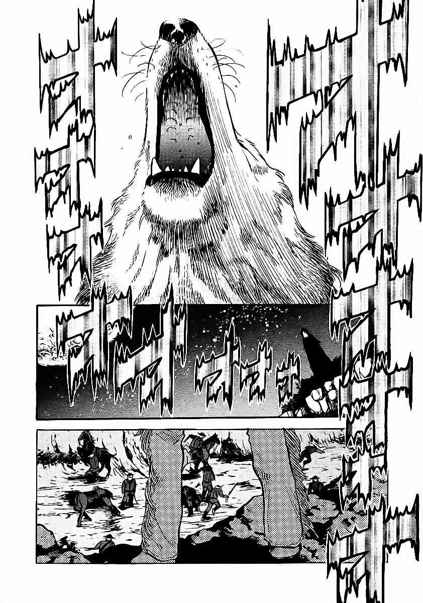 Red Living On The Edge Chapter 15 trang 19