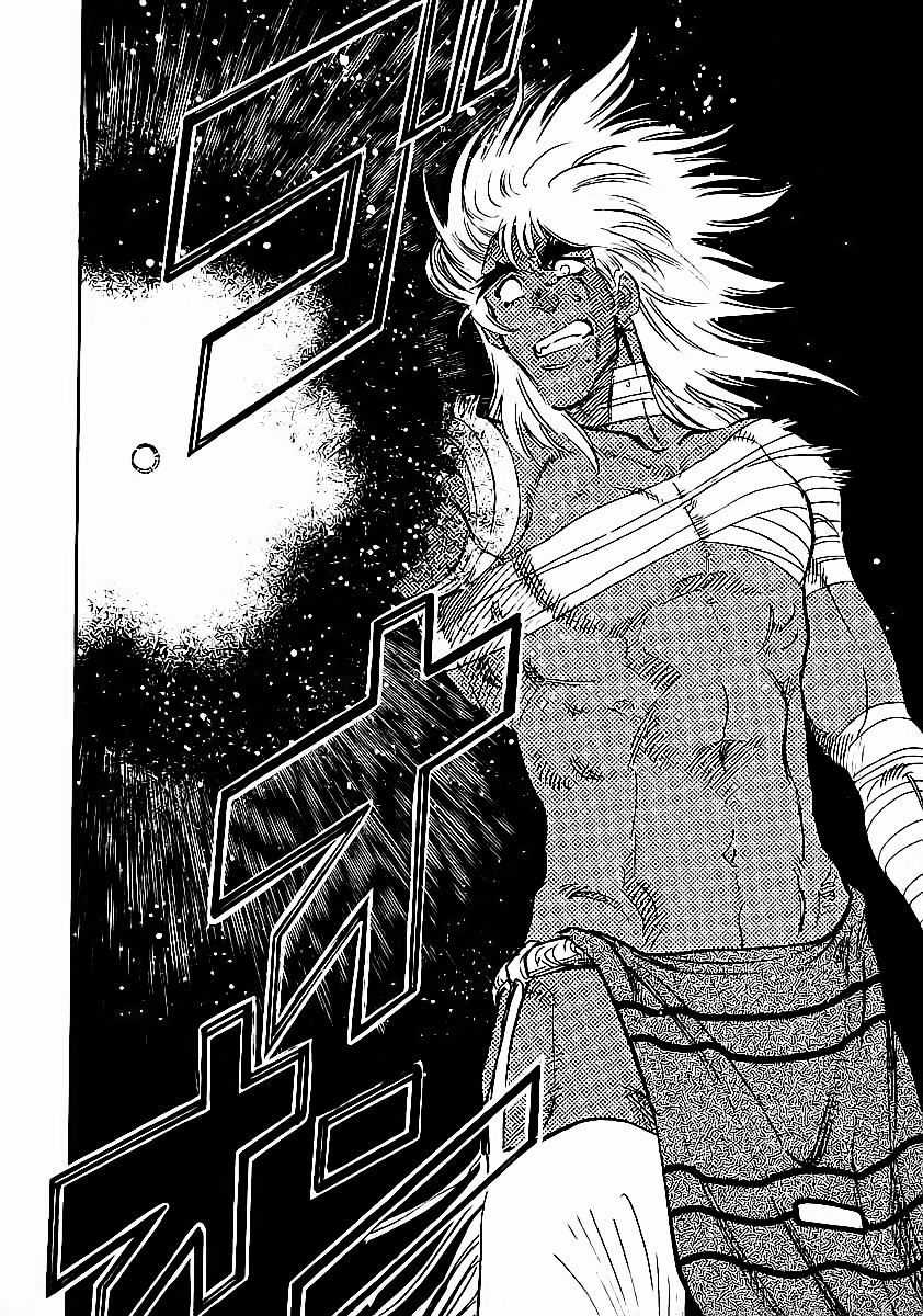 Red Living On The Edge Chapter 15 trang 5