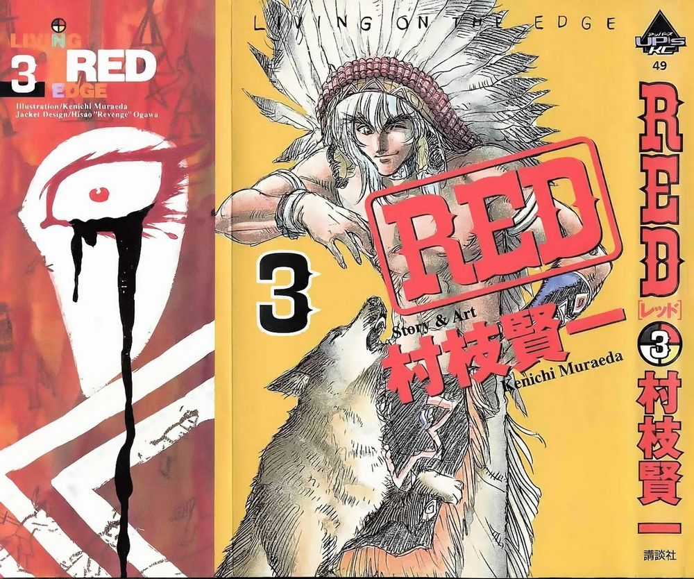 Red Living On The Edge Chapter 16 trang 0