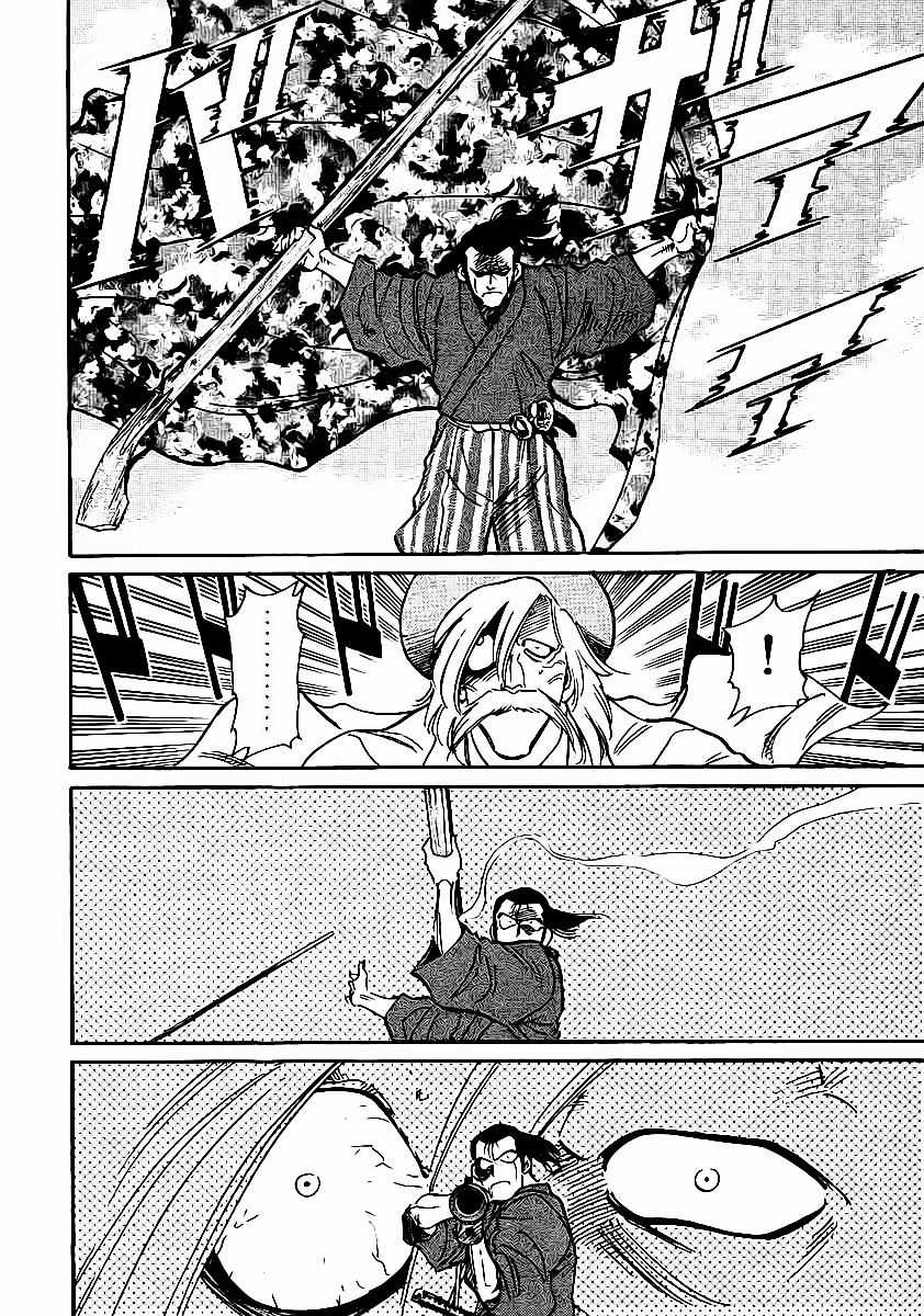 Red Living On The Edge Chapter 18 trang 20