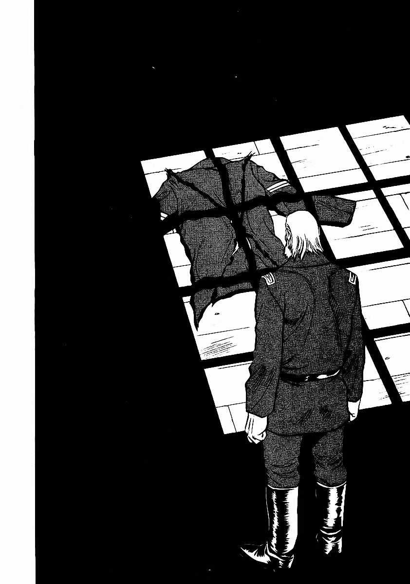 Red Living On The Edge Chapter 21 trang 21