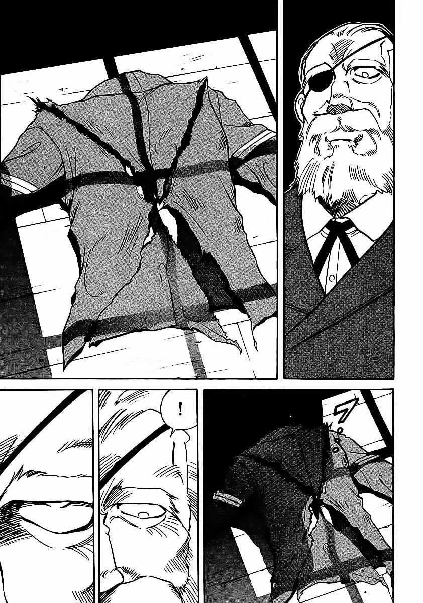 Red Living On The Edge Chapter 21 trang 22