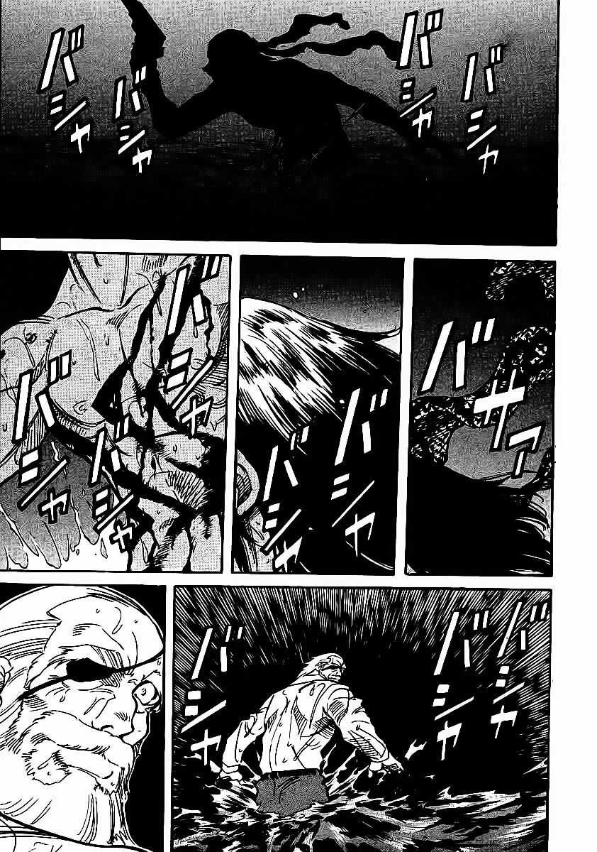 Red Living On The Edge Chapter 22 trang 10