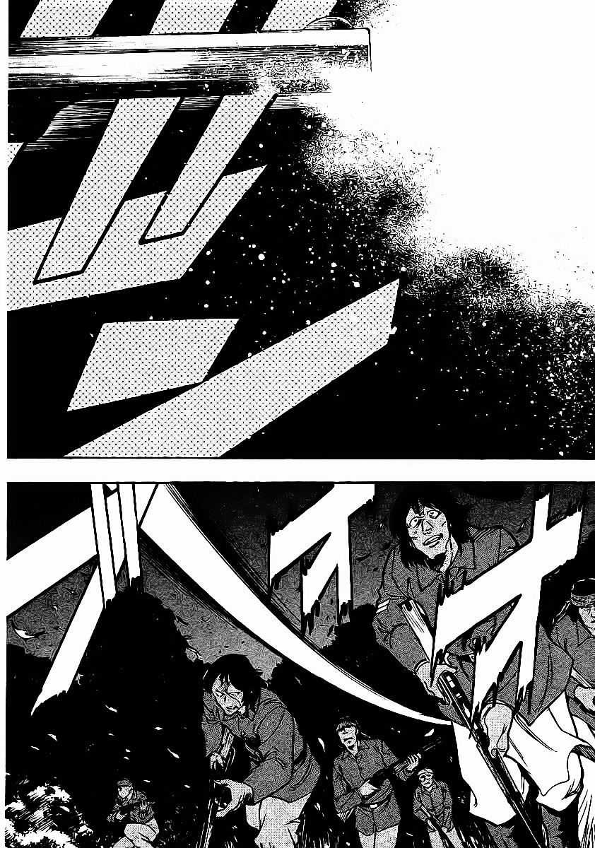 Red Living On The Edge Chapter 22 trang 7