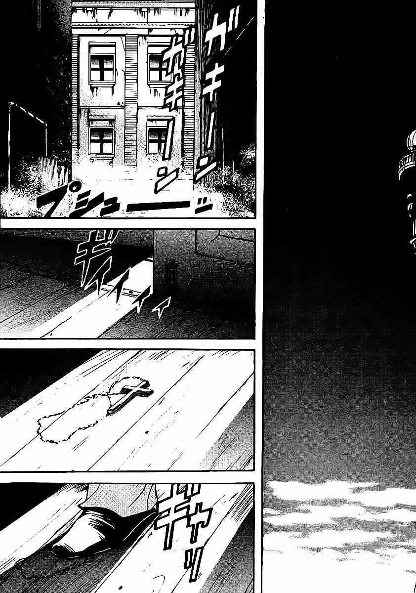 Red Living On The Edge Chapter 23 trang 21