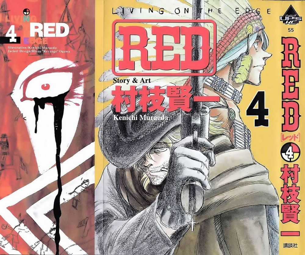 Red Living On The Edge Chapter 24 trang 0