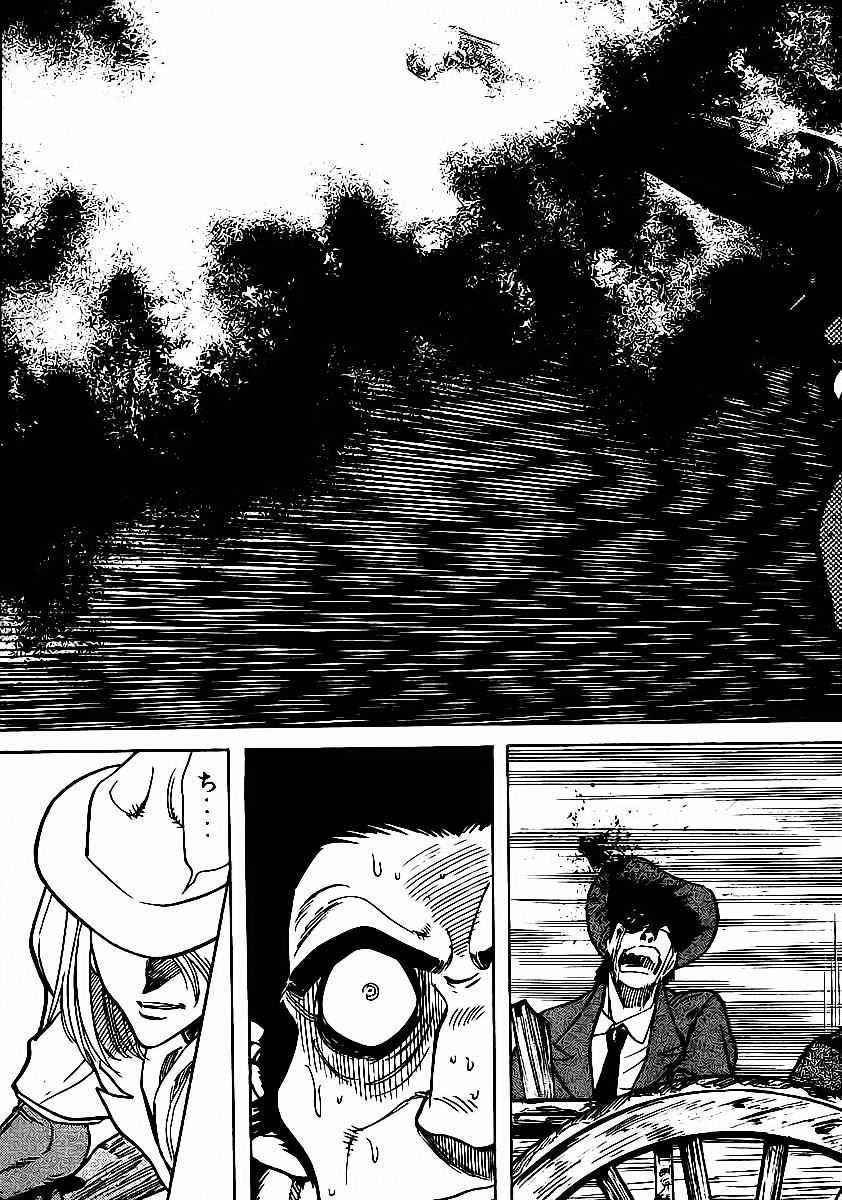 Red Living On The Edge Chapter 24 trang 21