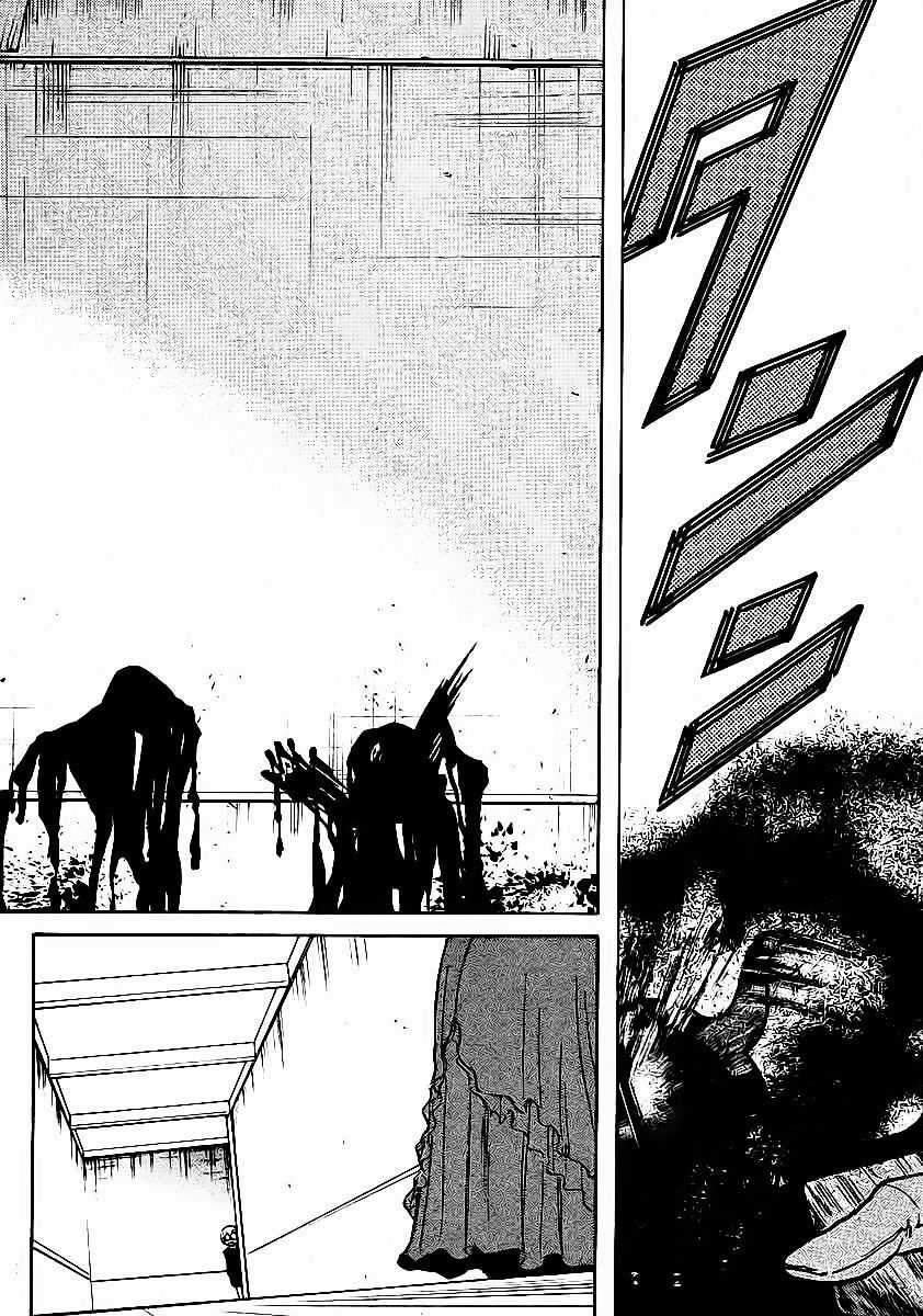 Red Living On The Edge Chapter 26 trang 10