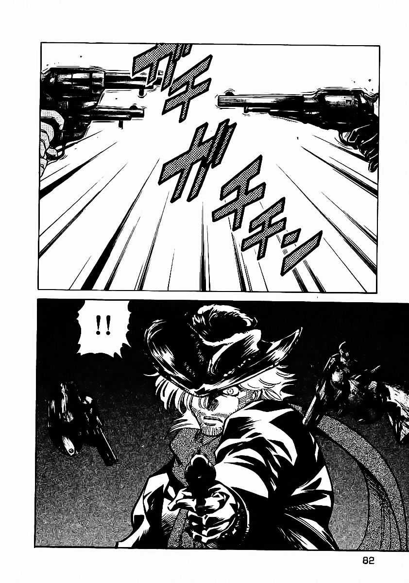 Red Living On The Edge Chapter 27 trang 3